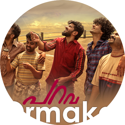 Dulquer Salmaan