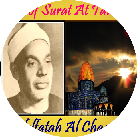 Abdelfatah Al Chaachaii