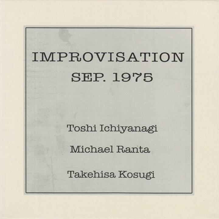 Toshi Ichiyanagi