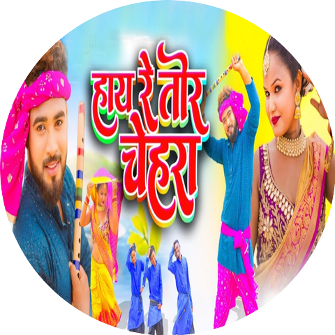 Laxman Singh