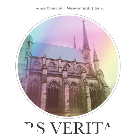Ars Veritas