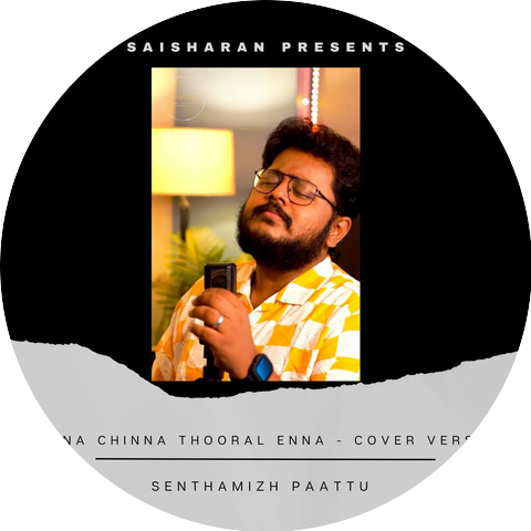 Saisharan