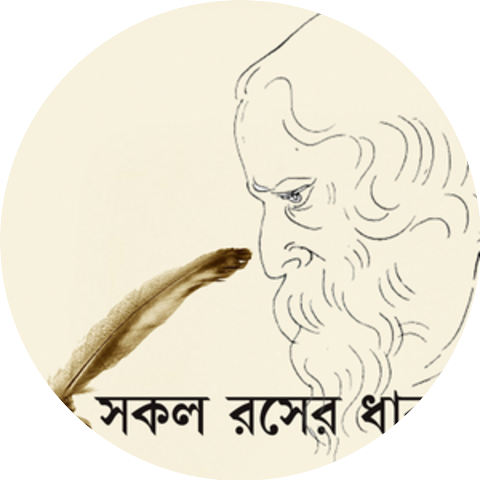 Shaoni Mitra,Dipankar Chattopadhyay,Swagatalakhsmi Dasgupta