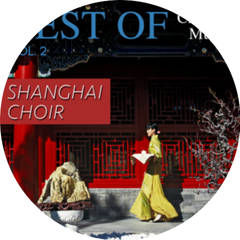 Shanghai Choir