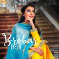 Nimrat Khaira