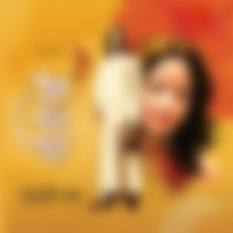 Listen Free To Chaitali Paul Chhaya Ghanaichhe Bone Bone Radio Iheartradio iheartradio