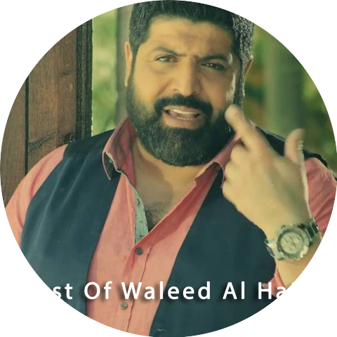 Walid Al Hajri