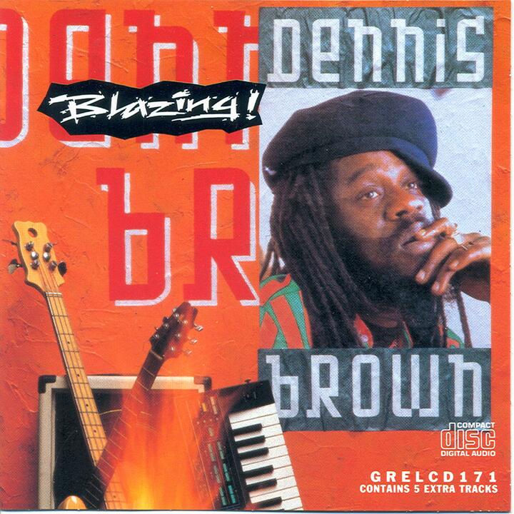 Cocoa Tea & Dennis Brown