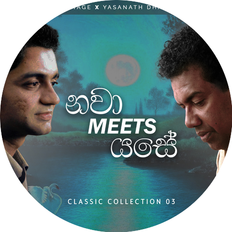 Navarathna Gamage