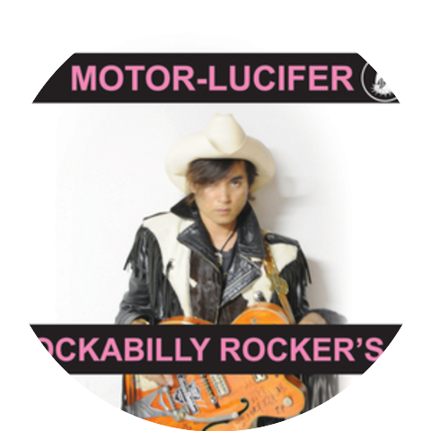 MOTOR-LUCIFER