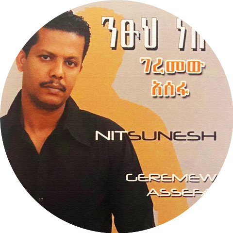 Geremew Assefa