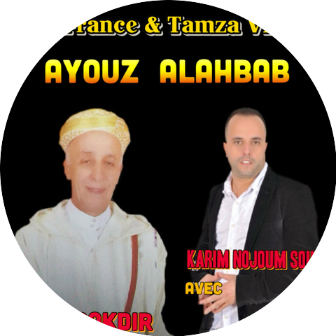 Ihya Bokdir