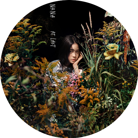 Nana Ou-yang