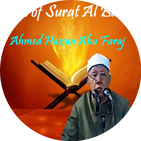 Ahmed Hassan Abu Faraj