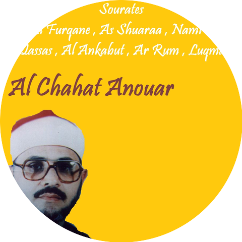 Al Chahat Anouar