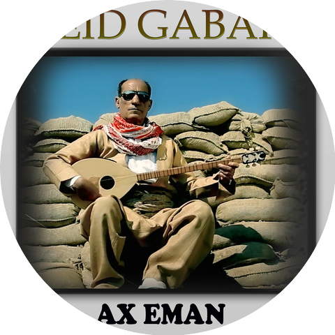 Said Gabari