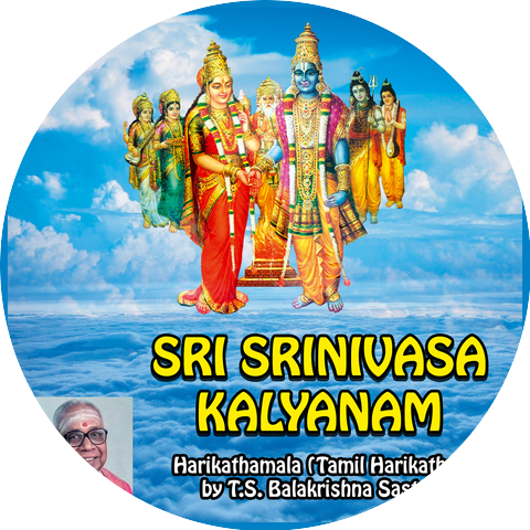 T. S. Balakrishna Sastry