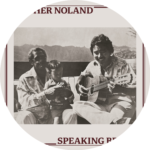Brother Noland