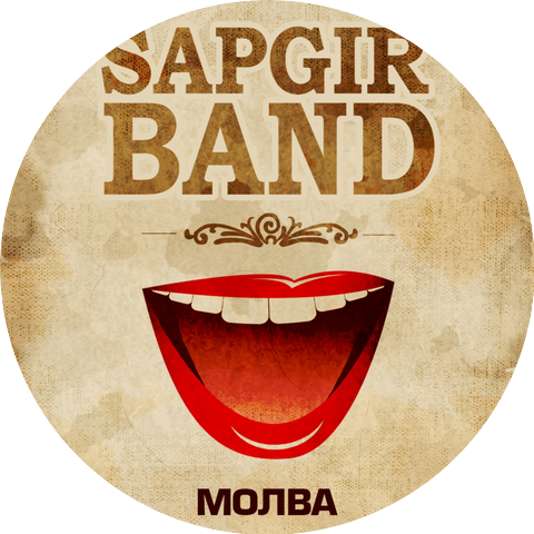 Sapgir Band