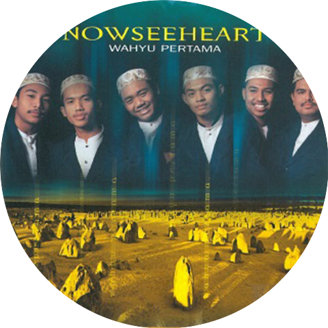 Nowseeheart