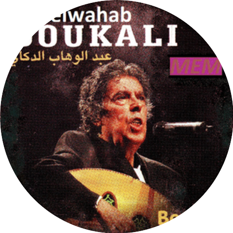 Abdelwaheb Doukali