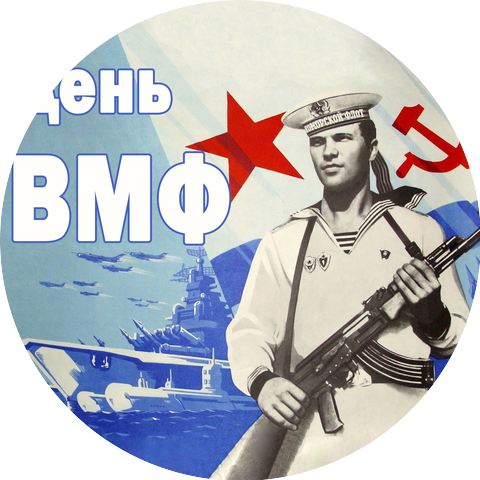 Виктор Никитин