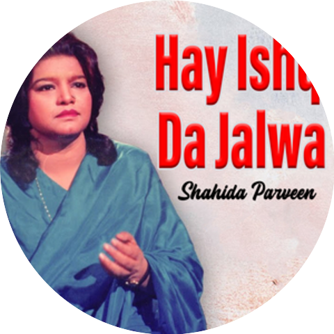 Shahida Parveen