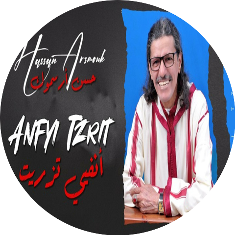 HASSAN ARSMOUK