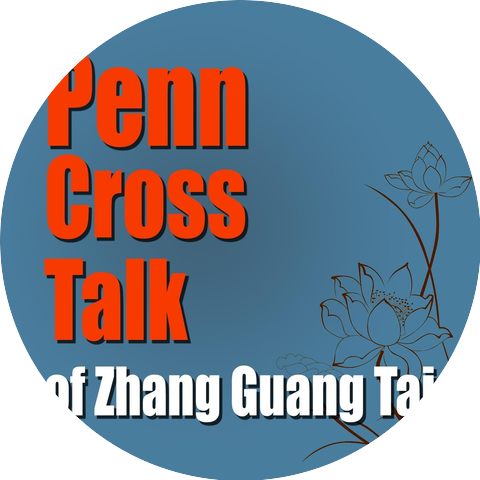 Penn Zhang