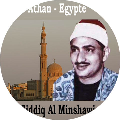 Siddiq Al Minshawi