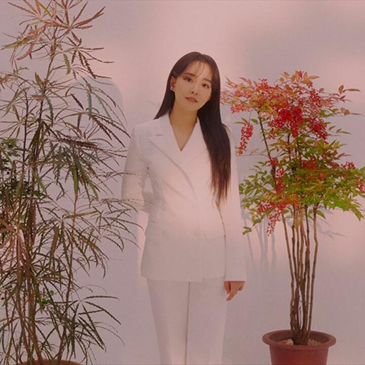 Younha