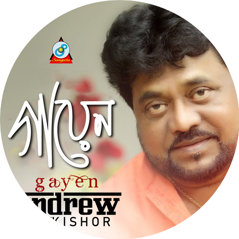 Andrew Kishor