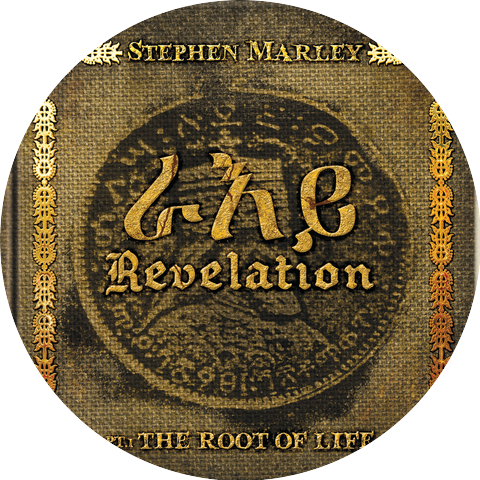 Stephen Marley & Damian Marley