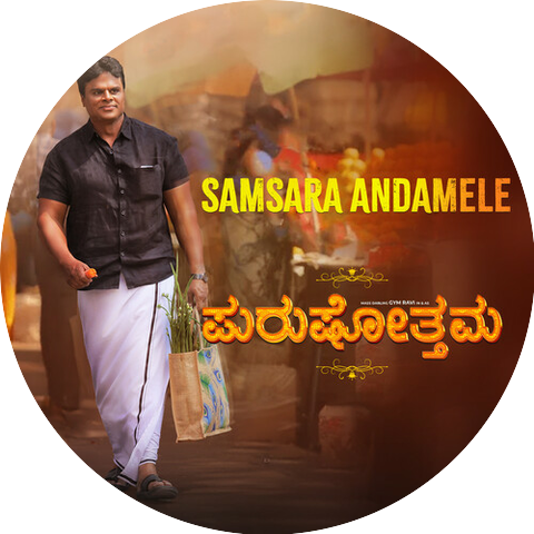 Santhosh Venky