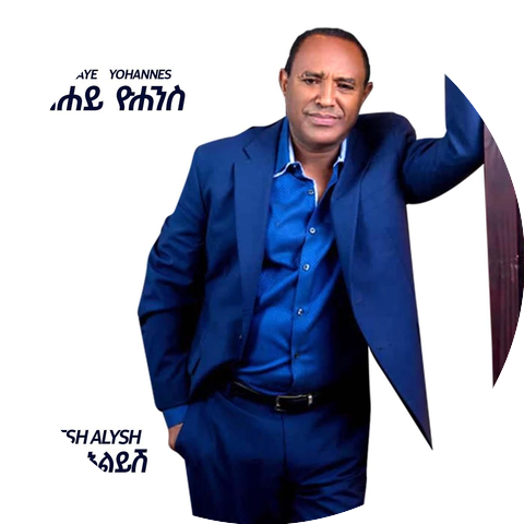 Tsehaye Yohannes
