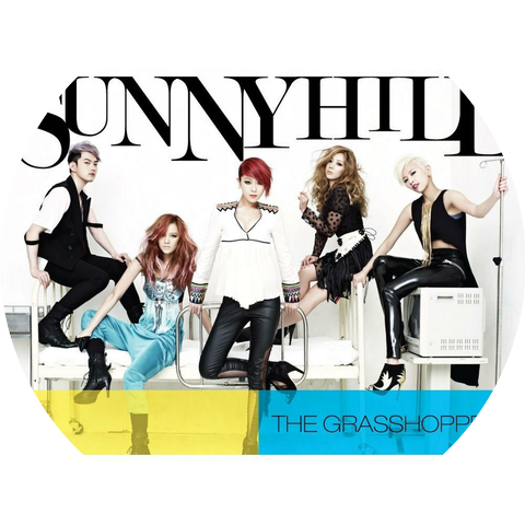 SunnyHill
