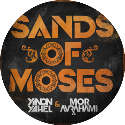 Yinon Yahel & Mor Avrahami