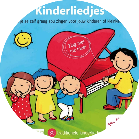 The Kiddie Carousel