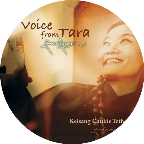 Kelsang Chukie Tethong