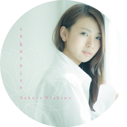 SAKURA NISHINO