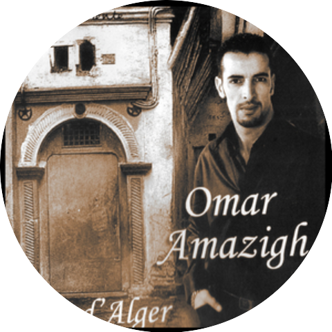 Omar Amazigh