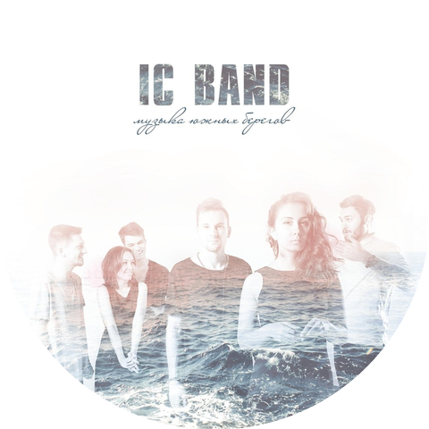 IC Band