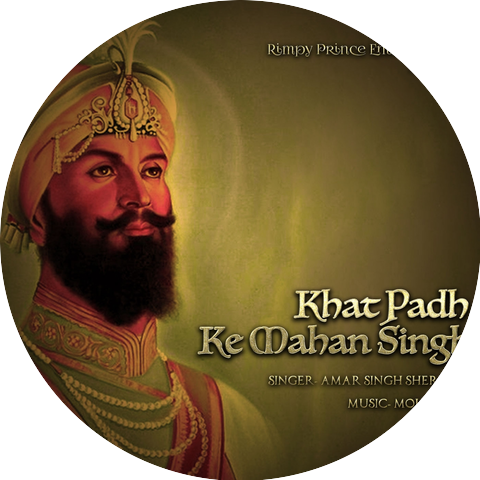 Amar Singh Sher Puri