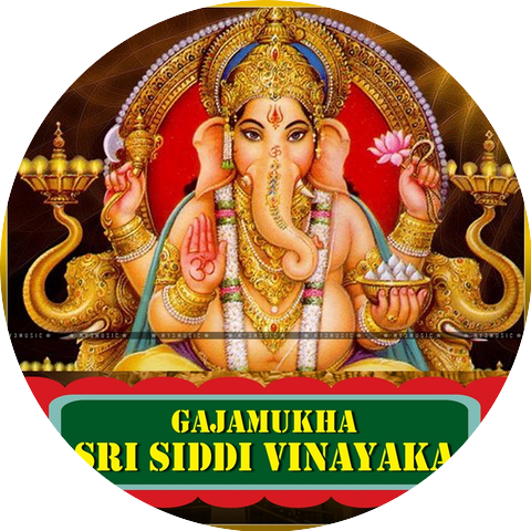 Ananthakumar