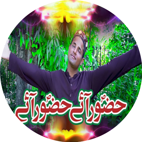 Imran Ali