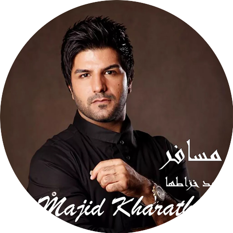 Majid Kharatha