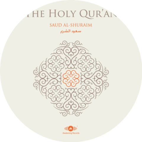 Shaykh Saud Al-Shuraim
