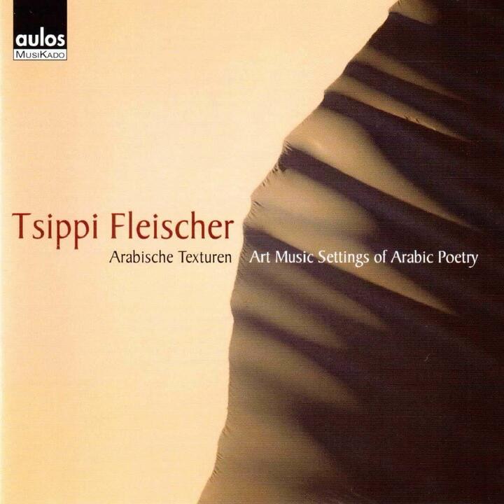 Tsippi Fleischer