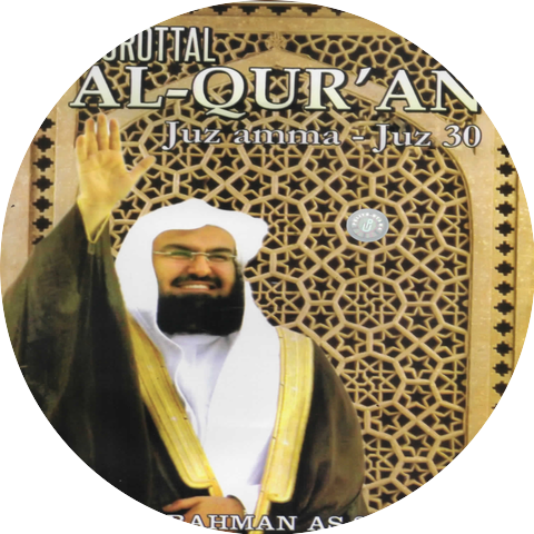 Abdurrahman