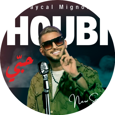Fayçal Mignon